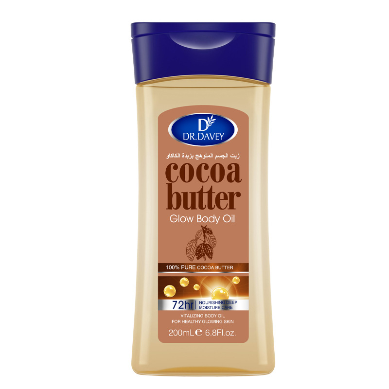 Skincare Glow Glowing - Huile corporelle au beurre de cacao,