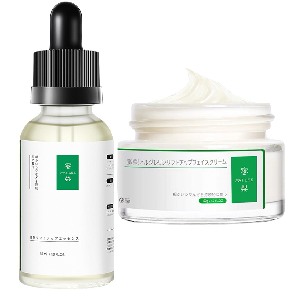 Eye Cream Peptide - Crème japonaise aux six peptides, 50g,