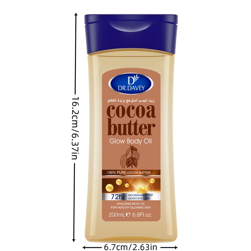 Huile corporelle au beurre de  - Skincare Glow Glowing avis et prix