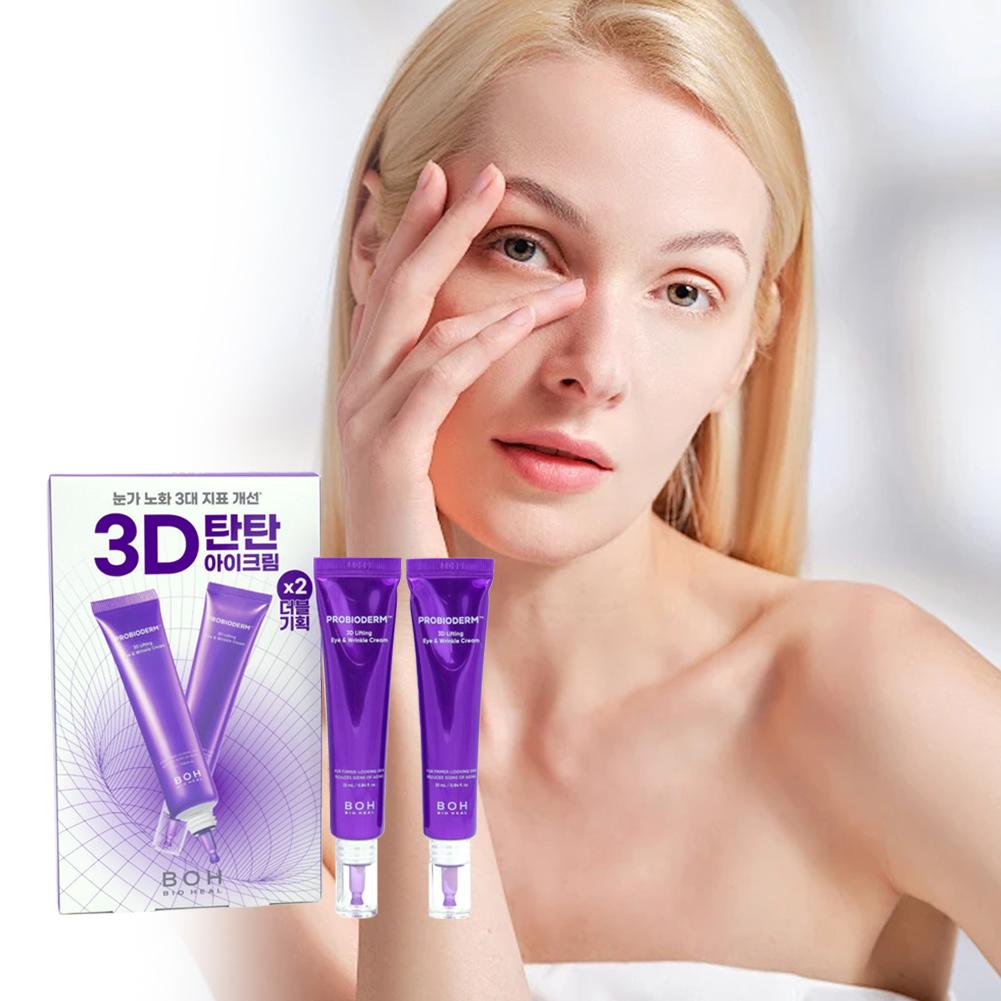 Crème pour les yeux au peptide - Eye Cream Peptide avis et prix