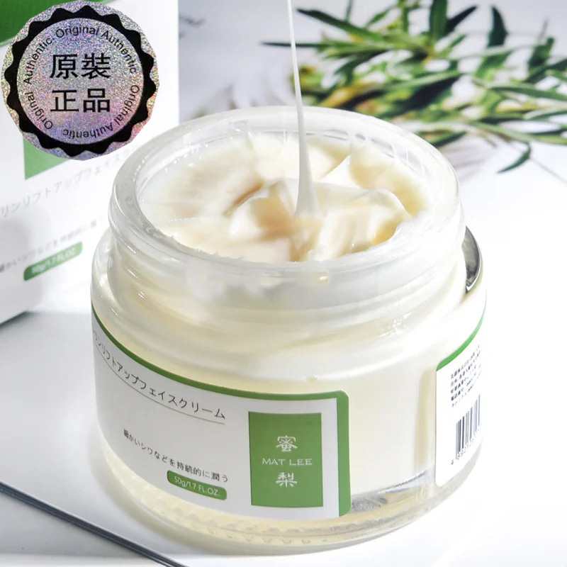 Crème japonaise aux six peptid - Eye Cream Peptide avis et prix