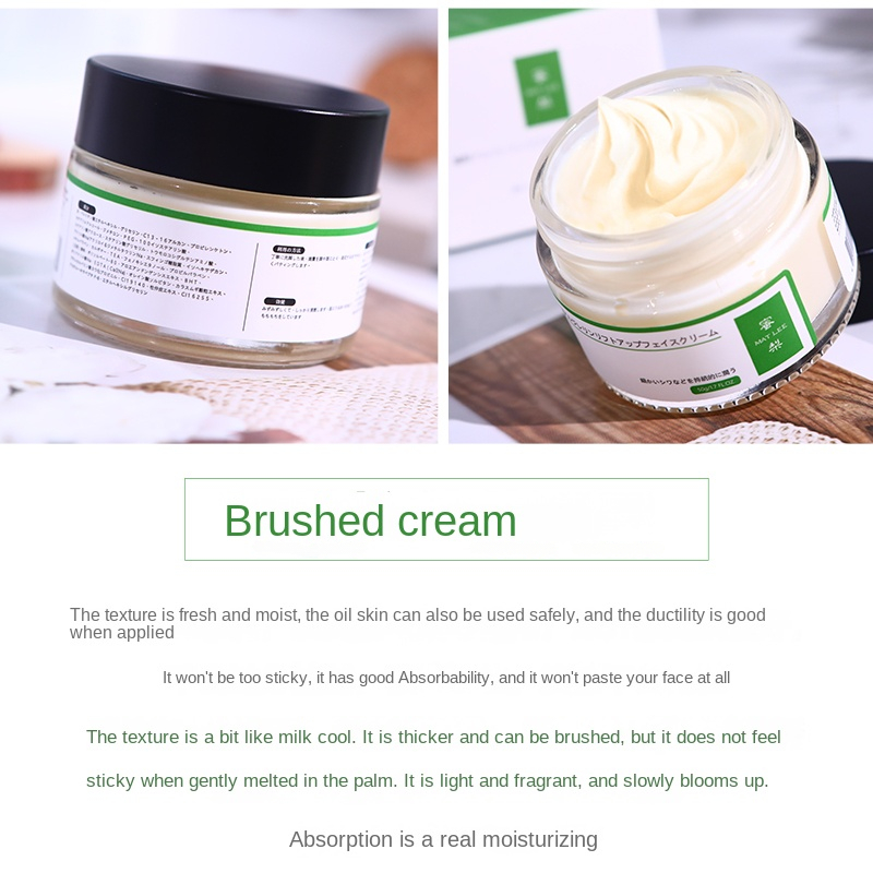 Crème japonaise aux six peptid - Eye Cream Peptide avis et prix
