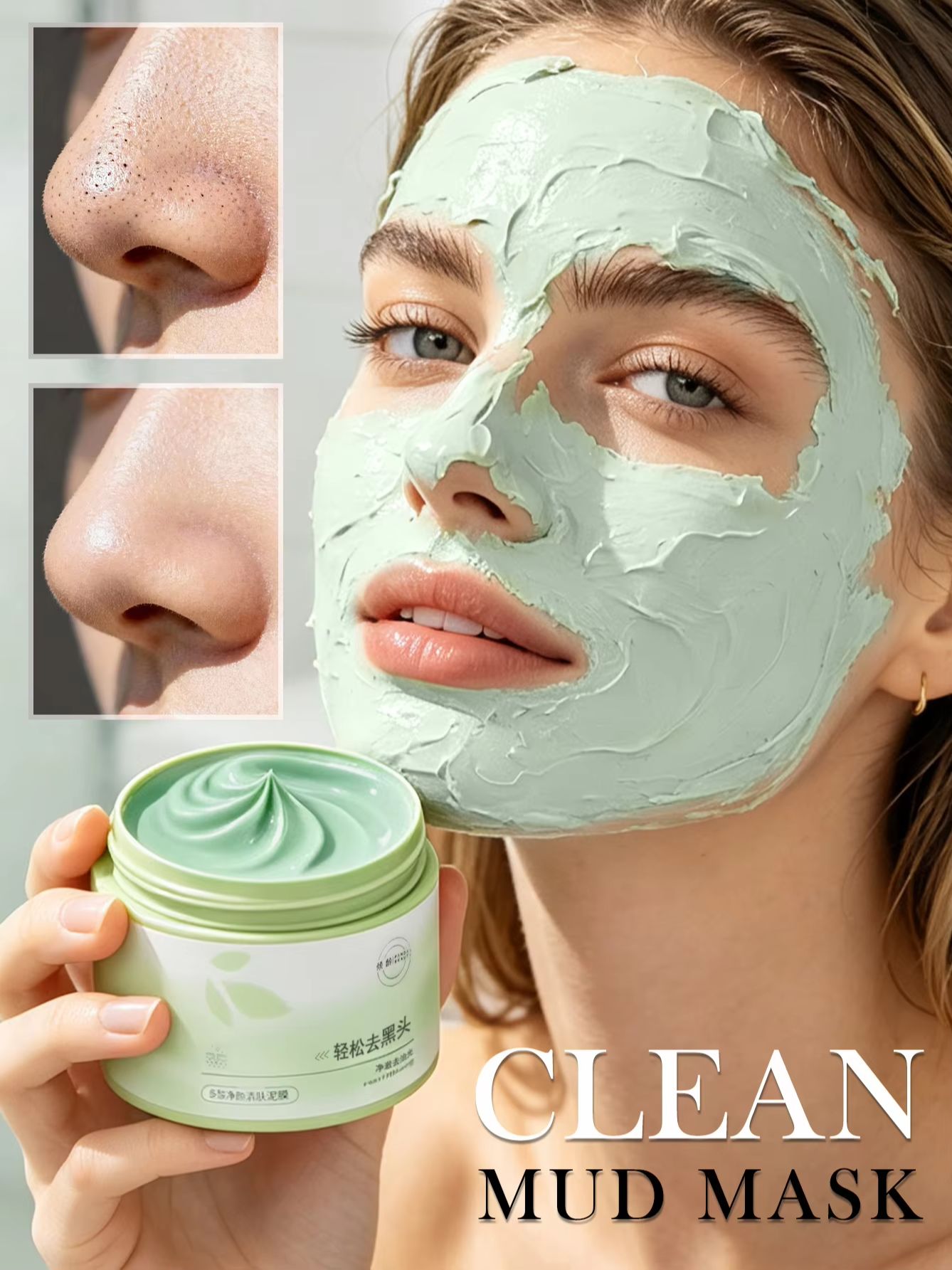 Masque nettoyant à l'acide sal - Skincare Niacinamide avis et prix